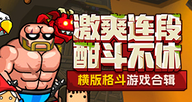 刘浩存花咖位